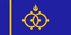 Flag of Darkhan-Uul