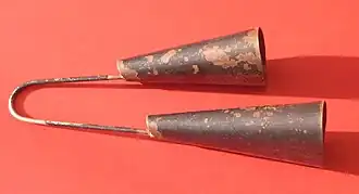 The logo of the Esan Voice Association.