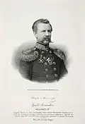 Karl Eduard von Möller&nbsp;[ru]