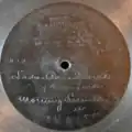 Label of a Berliner Gramophone record; "Morning Serenade", played by the original quartet and recorded in Aug 10, 1897[13]