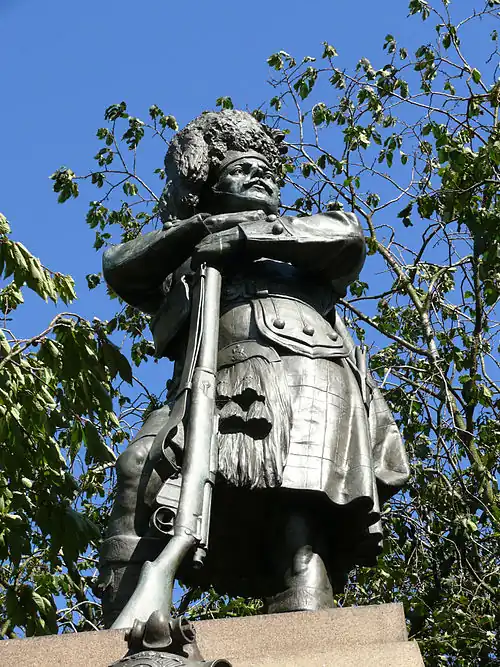 The Black Watch War Memorial on the Mound in Edinburgh.