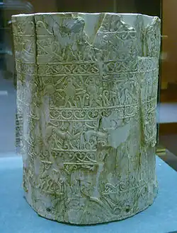 Etruscan "Situla della Pania", 7th century BC