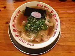 Shōyu ramen (Muteppou Kyoto)