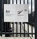 Embassy Signage