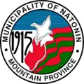 Official seal of Natonin