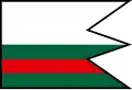 Flag of Nededza