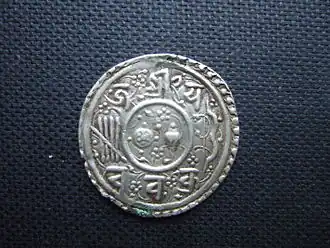 Nepalese silver mohar in the name of king Chakravartendra Malla of Kathmandu, dated Nepal Sambat 789 = AD 1669, obverse