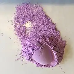 Nickel Hydrazine Nitrate