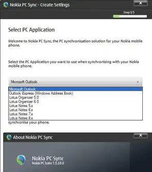 Software supported by Nokia PC Sync