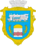 Coat of arms of Novooleksiivka