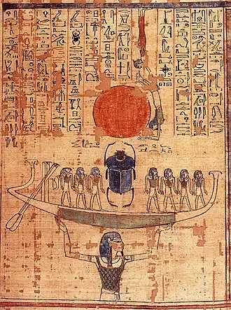 Nun, god of the waters of chaos, lifts the barque of the sun god Ra, who is represented by both the scarab and the sun disk, into the sky at the beginning of time.