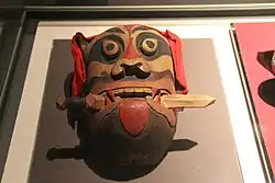 Nuo Opera Mask