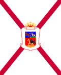 Flag of Oñati