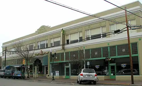 Building frontage in 2009