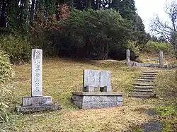 Oharida no Yasumaro Tomb