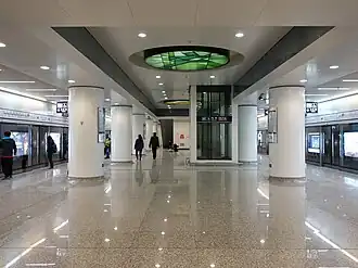 Line 15 Platform (October 2016)