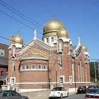 Saints Cyril & Methodius Ukrainian Greek Catholic Church