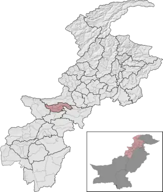 File:Orakzai District Locator.png