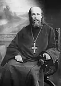 Hieromartyr Archpriest Philosophus (Ornatsky) (†1918).