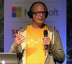 Oxblood Ruffin in 2014