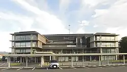 Ōzu Town Hall in 2023