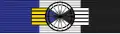 PRT Order of Prince Henry - Grand Officer BAR
