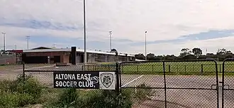 Paisley Park Soccer Complex