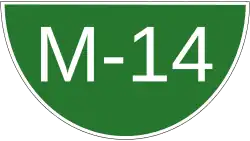 M-14