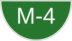 M-4