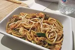 Canton (egg noodles, usually round)