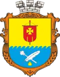 Coat of arms of Parafiivka