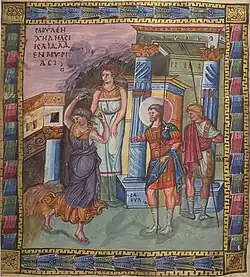 950-960 A.D., Byzantine Empire. Image from the Paris Psalter. A young woman dances with hand cymbals for David and Saul, another woman looking on.