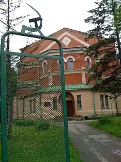 "A picture taken through the gate at the Pavlovsk station headquarters."