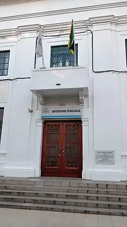 Pedagogical University, Maputo