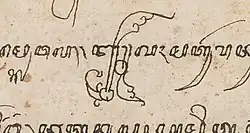 Pepadan from Babad Mataram, minor pada ꧅