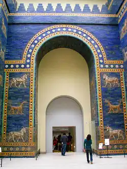 Image 14The Lion of Babylon of The Ishtar Gate has remained a prominent symbol of Iraqi culture throughout history. (from Culture of Iraq)