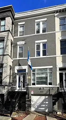 Permanent Mission to the Organization of American States in Washington, D.C.