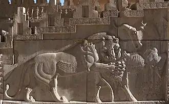 A bas-relief at Persepolis, representing a symbol in Zoroastrianism for Nowruz.[b]