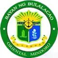 Official seal of Bulalacao