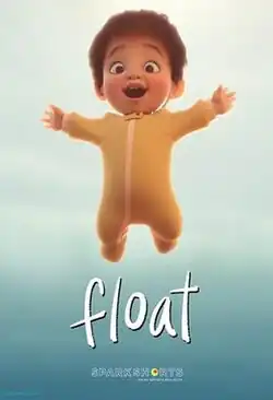 An image of the Float film poster