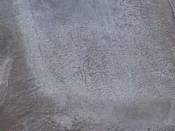 Close up of Prasasti Plumpungan