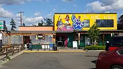 Portland Mercado in 2021