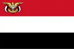 Presidential Standard of Yemen