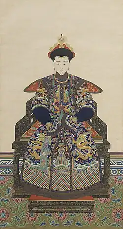 Princess Shouzang of the First Rank, Daoguang Emperor's fifth daughter by Consort Xiang