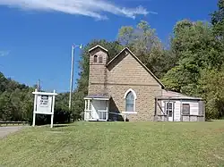 The former Princeton Community Church
