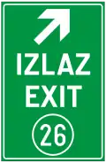 C92 Exit board