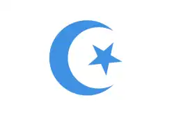 Previously proposed flag of Azawad