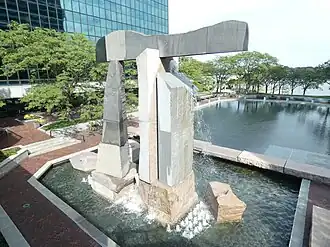 A photo of the statue.