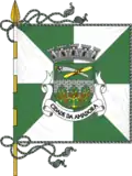 Flag of Amadora City