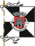 Flag of District of Castelo Branco
